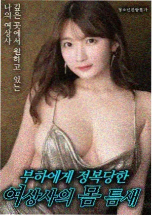 胶片时代的青春片语法影评配图